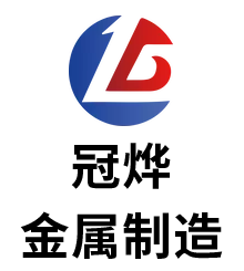 山東振岳輻射防護(hù)材料有限公司